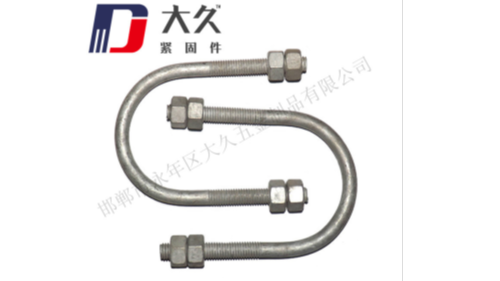 U型螺栓如何防止生銹？