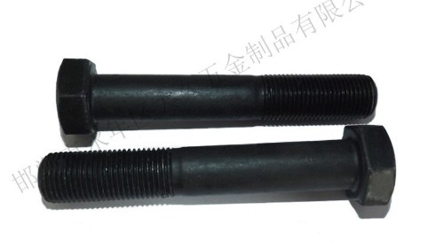 什么是高強度螺栓？