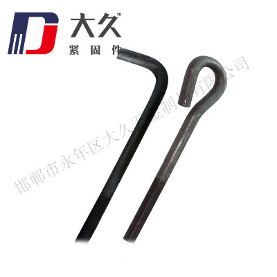 4.8級(jí)國(guó)標(biāo)GB799地腳螺栓